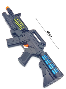 Автомат Арсенал разборный на батарейках в пакете 40 см  BT0055 BT0055