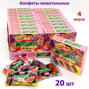 Конфеты жевательные 4 вкуса SuanNiu фруктовый микс (1329) 25 гр*12 бл х 20 шт 1329