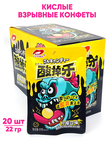 Кислые взрывные конфеты Зомби Luxing Лимон (1913) 22 гр*1 кор х 12 бл х 20 шт 1913