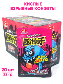 Кислые взрывные конфеты Зомби Luxing Клубника (1920) 22 гр*1 кор х 12 бл х 20 шт 1920