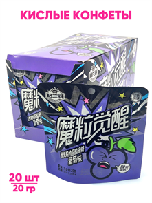 Кислые конфеты GLCROWN Виноград (31301) 20 гр*1 кор х 12 бл х 20 шт 31301