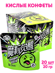 Кислые конфеты GLCROWN Дыня (31349) 20 гр*1 кор х 12 бл х 20 шт 31349