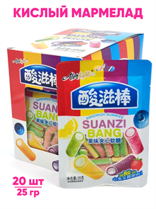 Кислый мармелад с начинкой в сахаре Suazi Bang (1224) 25 гр*1 кор х 12 бл х 20 шт 1224