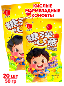 Мармеладные конфеты Duang duang (6372) 50 гр*1 кор х 10 упак х 20 шт 6372