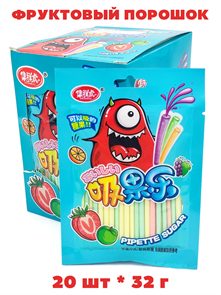 Фрутовый порошок в трубочках Jixianghu (30461) 32 гр*1 кор х 16 бл х 20 шт 30461