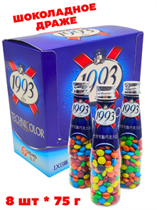 Драже шоколадное в бутылочке 1993 Doo Moo (0244) 75 гр*1 кор х 10 бл х 8 шт 0244