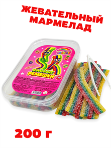 Мармеладная радуга 200гр ремешки с Фруктовым вкусом в кислой обсыпке(25 шт)(CM-371) 1 кор*24 бл*1 шт CM-371