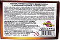 Жевательная резинка - рулетка Джамбура Roll (со вкусом Колы) (CG-360) 12 гр*24 бл*24 шт CG-360 - фото 12744