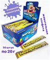 Конфета жевательная Электрошок с ароматом Винограда с начинкой (CC-075)  20 гр*12 бл*50 шт CC-075/шк489701126 - фото 12749