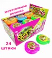 Жевательная резинка SUPER ROLL крейзи вкусы (Канди Клаб) (GUM006-1) 10 гр*16 бл*24 шт GUM006-1 - фото 12807