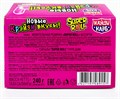 Жевательная резинка SUPER ROLL крейзи вкусы (Канди Клаб) (GUM006-1) 10 гр*16 бл*24 шт GUM006-1 - фото 12808 Жевательная резинка SUPER ROLL крейзи вкусы (Канди Клаб) (GUM006-1) 10 гр*16 бл*24 шт GUM006-1 - фото 12808