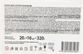 Пластиковое яйцо Гав - тяф с игрушкой и десертом (Danli) 20 гр *6 бл*16 шт 7923
