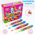 Жидкая карамель Ручка Мазни Лизни ассорти (Канди Клаб) (GEL007)  20 гр*12 бл*30 шт GEL007 - фото 14144