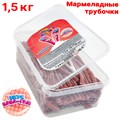 Мармеладная радуга 1500гр трубочки в кислой обсыпке со вкусом Бабл-гам(±150 шт)(CM-316)1кор*8бл*1 шт CM-316 - фото 14176