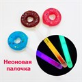 Карамель на неоновой палочке Лучистик Пончик ассорти (Канди клаб) (CAR156-2) 10гр*12бл*30 шт CAR058/ CAR156 - фото 14196 Карамель на неоновой палочке Лучистик Пончик ассорти (Канди клаб) (CAR156-2) 10гр*12бл*30 шт CAR058/ CAR156 - фото 14196