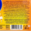 Карамель на неоновой палочке Лучистик Мороженое (Канди Клаб) (CAR143) 10 гр*12 бл*30 шт CAR143/CAR042 - фото 14213 Карамель на неоновой палочке Лучистик Мороженое (Канди Клаб) (CAR143) 10 гр*12 бл*30 шт CAR143/CAR042 - фото 14213