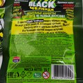 Конфета жевательная BLACK Челендж (Канди Клаб) (CHW025) 15 гр*12 бл*20 шт CHW025 - фото 14284