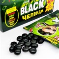 Конфета жевательная BLACK Челендж (Канди Клаб) (CHW025) 15 гр*12 бл*20 шт CHW025 - фото 14285