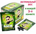 Конфета жевательная BLACK Челендж (Канди Клаб) (CHW025) 15 гр*12 бл*20 шт CHW025 - фото 14287