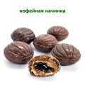 Леденцы Coffee Intense с начинкой (Кофе) Tayas (7342) 1кг*1 кор х 8 пак*1 шт 7342/шк379449641 - фото 14533