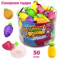 Сахарная пудра КЛЕВО - ФРУКТОВО (Канди Клаб) (DRG069) 8 гр*6 банок*50 шт  DRG069 - фото 15023