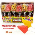 Мармелад на палочке Арбузные дольки Фрутиска (CM-345) 13 гр*20 бл*30 шт CM-345 - фото 15209