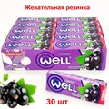Жевательная резинка WELL подушечки без сахара Черная смородина (0066) 13,2 гр*1 кор х 20 бл х 30 шт 0066 - фото 15230