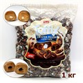 Конфеты жевательные Toffix Coffee мягкие со вкусом Кофе (0588) 1000 гр*1 кор х 8 пакетов*1 шт 0588 - фото 15338 Конфеты жевательные Toffix Coffee мягкие со вкусом Кофе (0588) 1000 гр*1 кор х 8 пакетов*1 шт 0588 - фото 15338
