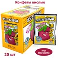 Конфеты кислые Sour Маракуйя (8571) 22 гр*1 кор х 12 бл*20 шт 8571 - фото 15578