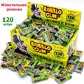 Жевательная резинка Kartel Babblo Gum с тату со вкусом Тутти-фрутти 2,5 гр*10 бл*120 шт 8040 - фото 15820