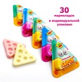 Мармелад жевательный Мармеладный сырок (Ланч гами) (CM-321) 9,5 гр*20 бл*30 шт CM-321 - фото 16146