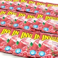 Растворимый напиток ИНВАЙТ Invite Вишня (Канди Клаб) (INV003) 9 гр*8 бл*24 шт INV003 - фото 16239