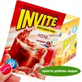 Растворимый напиток ИНВАЙТ Invite Кола (Канди Клаб) (INV005) 9 гр*8 бл*24 шт INV005/шк564140500 - фото 16256