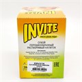 Растворимый напиток ИНВАЙТ Invite Кола (Канди Клаб) (INV005) 9 гр*8 бл*24 шт INV005/шк564140500 - фото 16259