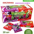 Конфета жевательная 2 вкуса в пачке Клубника - виноград (0711) 14 гр*1 кор х 30 бл х 20 шт 0711