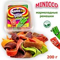 Мармелад Minicco Sour Belt Multicolor ремешки в обсыпке Микс вкусов (0606) 200 гр*1 кор х 24 бл*1 шт 0606 - фото 16536