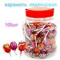 Карамель леденцовая на палочке BIG POP Ассорти фруктовое (CL-281) 17 гр*4 банки*100 шт CL-281 - фото 16916