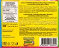 Драже Газировка Клево - Фруктово сахарное с хрустящей начинкой(Канди Клаб)(DRG070) 10 гр*12 бл*30 шт DRG070 - фото 17396