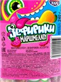 Маршмеллоу Зефирики ассорти (Канди Клаб) (ZEF034-1) 5 гр*12 банок*48 шт ZEF034-1 - фото 17425