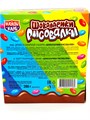Драже Шоколарики Рисовалки в сахарной глазури (Канди Клаб) (CHK073)  12 гр*12 бл*24 шт CHK073 - фото 17500