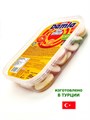 Мармелад желейный DAMLA GUMMY SOUR Пончик (2874) 300 гр*1кор х 24 контейнера*1 шт 2874 - фото 17594
