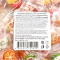 Карамель леденцовая OLITE Карамельные картинки фруктовый микс (С14-007-6) 1 кг*1 кор х 6 пак*1 шт С14-007-6 - фото 17778