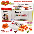 Мармелад жевательный LOVE IS ЛОВИС ЖуйМиксик со вкусом Клубника - банан (708500) 20 гр*8 бл*20 шт 708500 - фото 18221