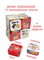 Конфеты освежающие Love is в форме сердца со вкусом Клубники (709241) 20 гр*12 бл х 12 шт 709241 - фото 18235