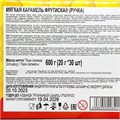Мягкая карамель Ручка Фрутиска (LC-132) 20 гр*12 бл*30 шт LC-132 - фото 18337 Мягкая карамель Ручка Фрутиска (LC-132) 20 гр*12 бл*30 шт LC-132 - фото 18337