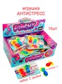 Игрушка - антистресс Рыбки в пакете 1 блок х 16 шт  00-5634 00-5634 - фото 18442