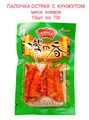 Мясо соевое Острая палочка с кунжутом Maojinsong зеленая (0307) 75 гр*1 кор х 10 упак х 10 шт*1 шт 0307 - фото 18609