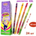 Десерт желейный Джелистик XXL ассорти (Канди Клаб) (JEL093) 60 гр*12 бл*24 шт JEL093 - фото 18636