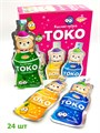 Кислая пудра ТОКО со вкусом Яблока,черники,ананаса ZVN 13 гр*12 бл*24 шт 2025103 - фото 18702
