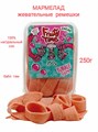 Мармелад жев. Fruity Time в обсыпке со вкусом Бабл гам Ремешки 250 гр*1 кор х 15 бл*1 шт 191 250 / 4445 - фото 19117